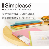 キングジム クリアーファイル シンプリーズ 固定式 40ポケット 青 136SPW-B 1冊（わけあり品）