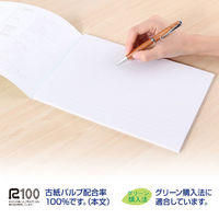 日本ノート　常備せん　セミB5　縦罫　LE70N（わけあり品）