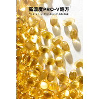 パンテーンミラクルズ カラーシャイン カプセルミックスクリーム 120g P＆G（わけあり品）