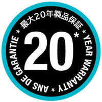 【散水用品】GARDENA コンフォートFLEX ホース 13mm（1/2”） 長さ10m 18030-20 1台（わけあり品）
