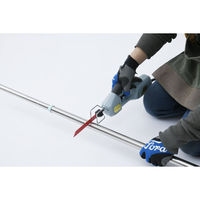 YAMAZEN 電動ノコギリ ブレード2種付属(木工・プラ用/軟鋼用) TAR-280 1台（わけあり品）