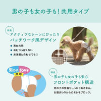 エリエール キミおもい アクティブウェア SSS～S パンツ 超小～小型犬（女の子男の子共用タイプ）30枚入 1袋 大王製紙（わけあり品）