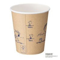 サンナップ 未晒し紙コップ スヌーピー 150ml（5オンス） 1箱（2250個：25個入×90袋） オリジナル