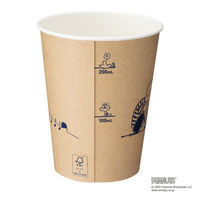 サンナップ 未晒し紙コップ スヌーピー 275ml（9オンス） 1箱（2250個：30個入×75袋） オリジナル