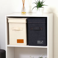 不二貿易 LB キャンバス調インナーボックス 縦ハーフ蓋付 67318 1個