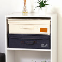 不二貿易 LB キャンバス調インナーボックス 横ハーフ蓋付 67317 1個