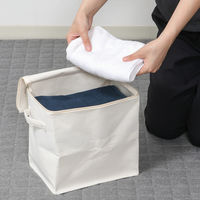 不二貿易 魅せる収納ボックス 縦ハーフ 蓋付 52863 1個