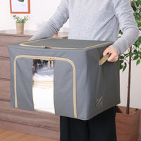 不二貿易 窓付&積み重ね収納ボックス 72L GY 63519 1個