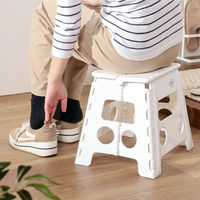 不二貿易 フォールディングステップスツール H32cm WH 77520 1個