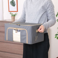 不二貿易 窓付&積み重ね収納ボックス 22L GY 63511 1個