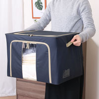 不二貿易 窓付&積み重ね収納ボックス 72L BL 63521 1個