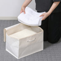 不二貿易 魅せる収納ボックス 蓋付 52865 1個