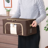 不二貿易 窓付&積み重ね収納ボックス 22L BR 63514 1個