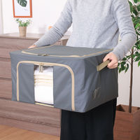 不二貿易 窓付&積み重ね収納ボックス 55L GY 63515 1個