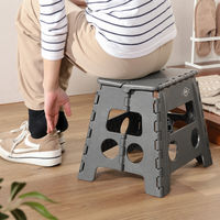 不二貿易 フォールディングステップスツール H32cm KH 77521 1個