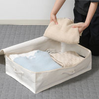 不二貿易 魅せる収納ケース S 52866 1個