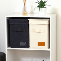 不二貿易 LB デニム調インナーボックス 縦ハーフ蓋付 67313 1個