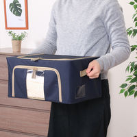 不二貿易 窓付&積み重ね収納ボックス 22L BL 63513 1個