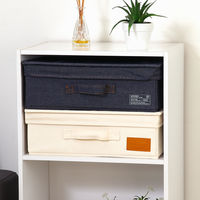 不二貿易 LB デニム調インナーボックス 横ハーフ蓋付 67312 1個