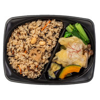 阪急デリカ お弁当プレート 3種×各2個(和・洋・中) 1セット(3種計6個)（直送品）