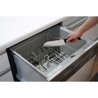 和平フレイズ サクーン ステンレス三徳包丁 RE-7678 1個（直送品）