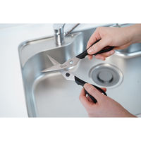 和平フレイズ サクーン ステンレス外せるキッチンはさみ RE-7681 1個（直送品）