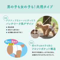 エリエール キミおもい アクティブウェア Ｌ パンツ ゆったりサイズ 中型犬用（男の子女の子共用タイプ）20枚入 1袋 大王製紙