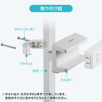 サンワサプライ  電源タップホルダー（支柱取り付けタイプ・ホワイト） TAP-CLAMP2W（直送品）