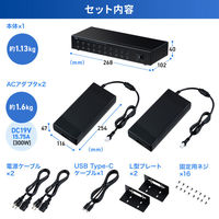 サンワサプライ  USB 5Gbps Type-C 20ポートハブ USB-5TCPS20（直送品）