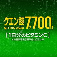 アサヒ飲料 三ツ矢スーパーストロングレモン 570ml 1箱（24本入）