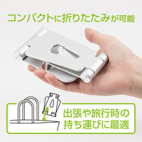 ナカバヤシ タブレット・スマホ対応　アルミスタンド　シルバー SSTー20SL 1個