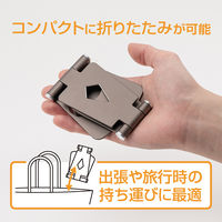 ナカバヤシ タブレット・スマホ対応　アルミスタンド　ミニ　ブラウン SSTー21BR 1個
