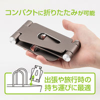 ナカバヤシ タブレット・スマホ対応　アルミスタンド　ブラウン SSTー20BR 1個