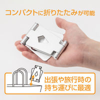 ナカバヤシ タブレット・スマホ対応　アルミスタンド　ミニ　シルバー SSTー21SL 1個