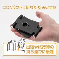 ナカバヤシ タブレット・スマホ対応　アルミスタンド　ミニ　ブラック SSTー21BK 1個