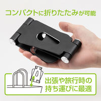 ナカバヤシ タブレット・スマホ対応　アルミスタンド　ブラック SSTー20BK 1個