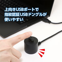 ナカバヤシ USB延長ケーブル　卓上タイプ　1.5m USBーEXT3015/BK 1個