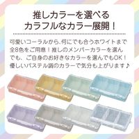 JEJアステージ仕切板付コレクションケース深型230ＨＦ　クリア1個