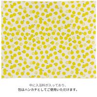 おふろはん 入浴剤とはんかち ゆず 1セット（1個×3） プレーリードッグ