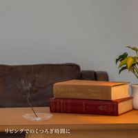 AIMA お香 沈香 15本入 1セット（1個×3） 藤栄