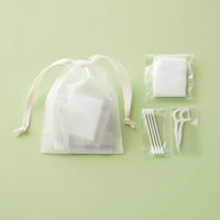 HEADS(ヘッズ)無地フロスト巾着バッグーSS　1袋（20枚）