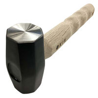 金井産業 石頭(アシバ)ハンマー 0.9kg ショート 250mm 1本（直送品）