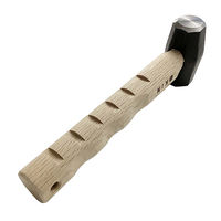 金井産業 石頭(アシバ)ハンマー 0.7kg ショート 250mm 1本（直送品）