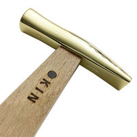金井産業 板金ハンマー ステン武力屋 角蛇曲ショート ゴールド 21 250mm 1本（直送品）
