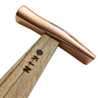 金井産業 板金ハンマー ステン武力屋 角蛇曲ショート ブロンズ 21 250mm 1本（直送品）