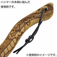 金井産業 ハンマー用本皮紐 3本セット 6300068608 1袋（直送品）