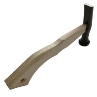 金井産業 板金ハンマー ならし 角蛇曲ショート 21 250mm 1本（直送品）