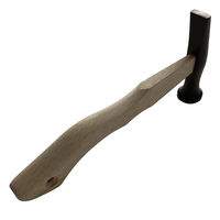 金井産業 板金ハンマー ならし 蛇曲ショート 21 250mm 1本（直送品）