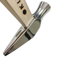 金井産業 船屋玄能ハンマー ステンレス 300 角蛇曲ショート 250mm 1本（直送品）