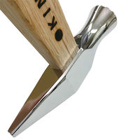 金井産業 船屋玄能ハンマー ミラー 300 角蛇曲ショート 250mm 1本（直送品）